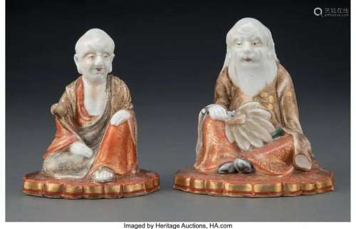 78398: Two Japanese Kutani Porcelains, 19th century Mar