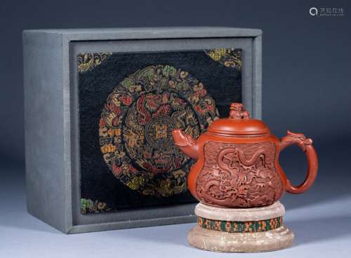 Tiehuaxuan Ming Dynasty Panlong Zisha Teapot