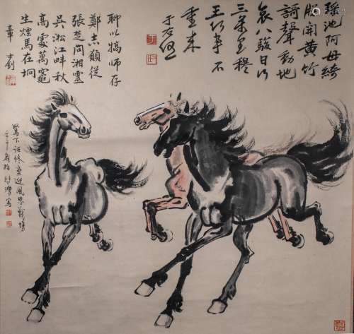 Xu Beihong's horse