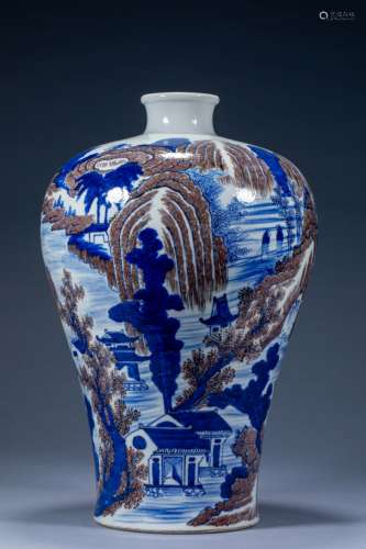 Chinese Qing Dynasty Qianlong Landscape Plum Vase