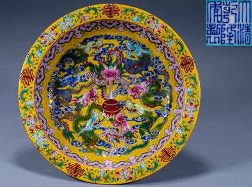 Chinese Qing Dynasty Qianlong pastel blessing and longevity ...