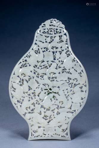 Ancient Chinese hollowed-out flower-and-bird-shaped jade pla...