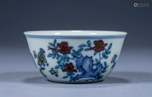 China Ming Dynasty Chenghua Style Qunji Cup
