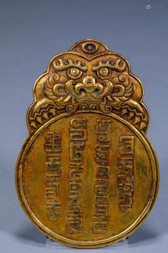 Chinese ancient Phagpa script longevity Genghis Khan token