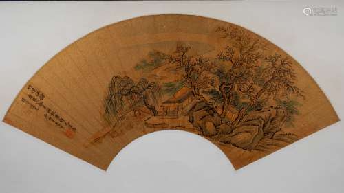 Ancient Chinese Shiguzi Wang Jun Fan-faced Bamboo Stream Fai...