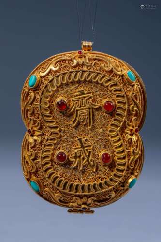 Ancient Chinese silver gilt filigree inlaid gemstone fasting...