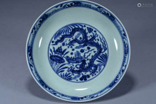 Chinese Ming Dynasty Xuande blue and white five-claw golden ...