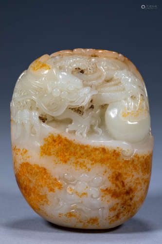 Ancient Chinese Hetian Jade Seed Carving Chilong