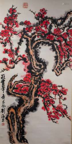 Liu Haisu plum blossom