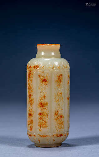 Ancient Chinese Hetian jade snuff bottle