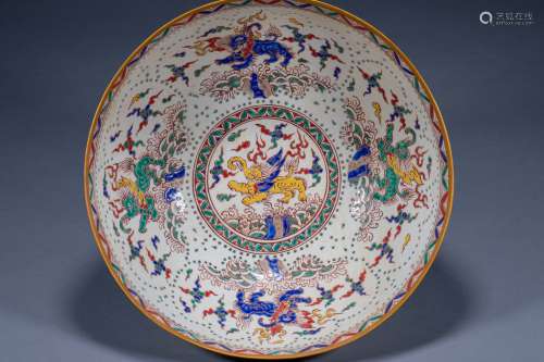 China's Ming Dynasty Chenghua Imperial Openwork Big Bowl