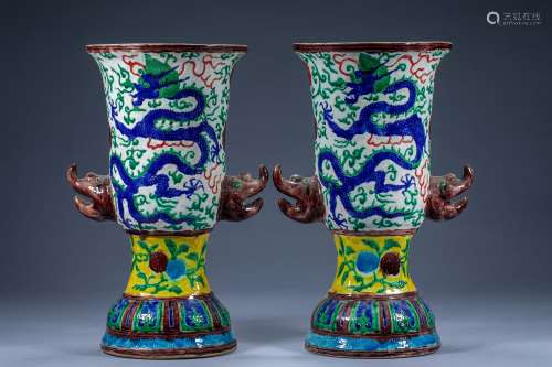 Ancient Chinese Five-color Porcelain Zun