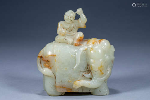 Ancient Chinese Hotan Jade Elephant Camel Arhat