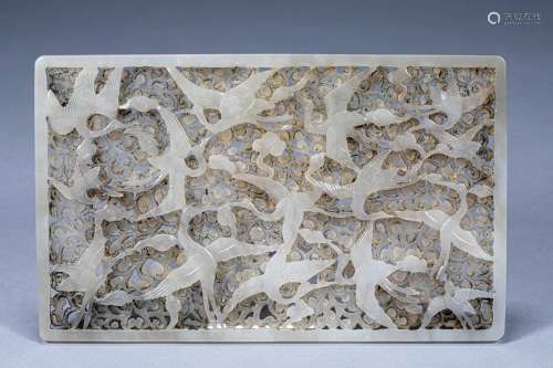 Ancient Chinese hollowed out group of cranes playing jade pl...