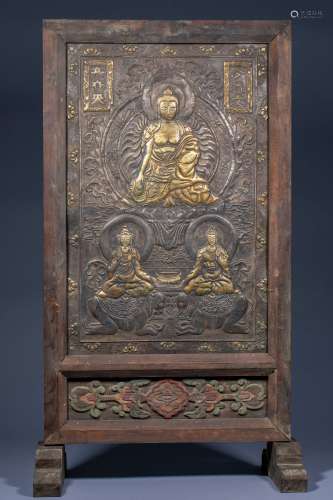 The ancient Chinese Khitan script engraved gilt Buddha teach...
