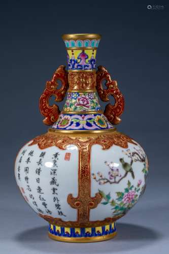 Chinese Qing Dynasty Qianlong pastel flower and bird peony v...