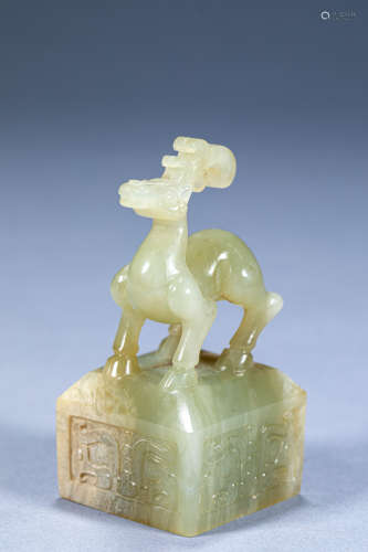 Ancient Chinese Hetian Yurui Deer Seal