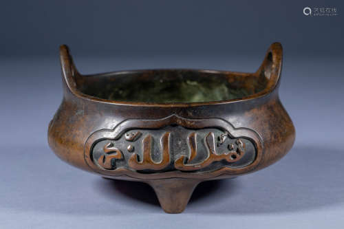 Three-legged and double-eared incense burner in ancient Chin...
