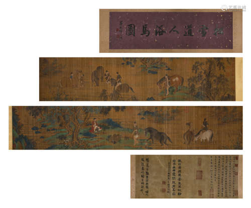 Chinese Horse Painting Hand Scroll, Zhao Mengfu Mark