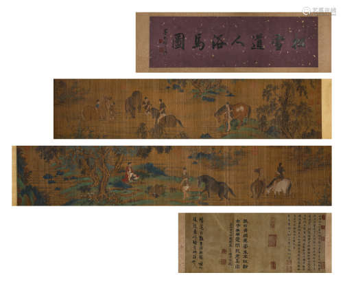 Chinese Horse Painting Hand Scroll, Zhao Mengfu Mark
