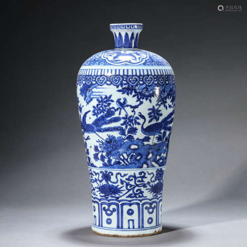 Blue and White Flower and Bird Meiping Vase