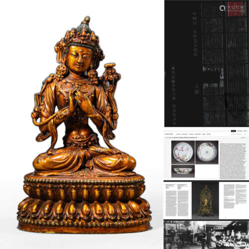 Gilt-Painted Bronze Statue of Manjushri