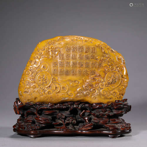 Carved Shoushan Stone Bats Ornament