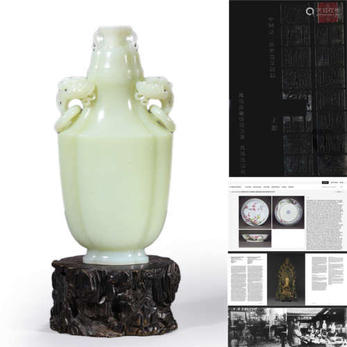 Carved Jade Double Bat-Eared Oblate Vase