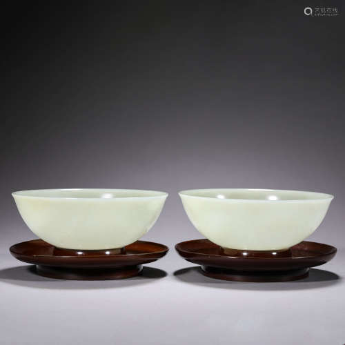 Pair of Two Jade Bowls