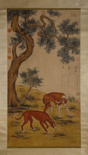 Chinese Hound Painting, Lang Shining Mark