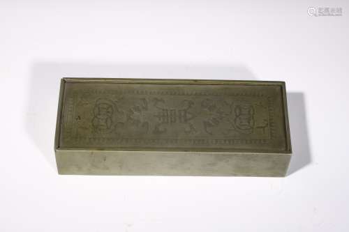 清 銅香盒