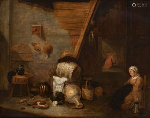 Dutch school; 17th century."Still life in the kitchen&q...
