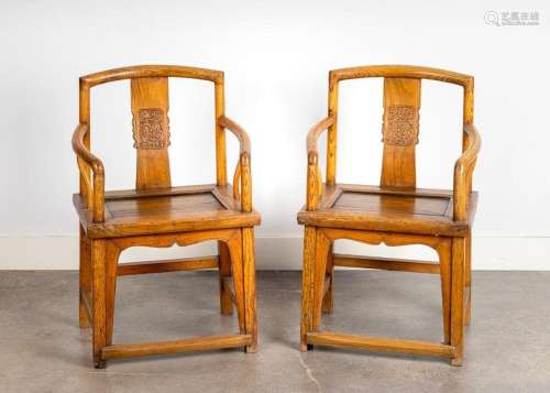 A pair of Chinese provincial Yu Mu open armchairs,