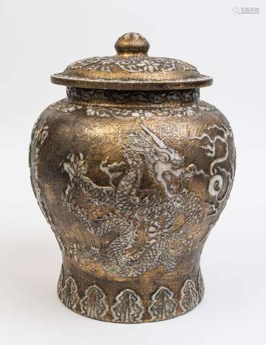A gilt hardstone baluster vase and cover,