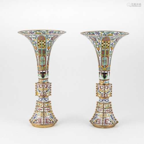 A pair of Chinese cloisonné Gu form vases, 15 in. (38.10 cm....