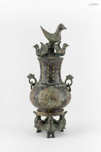A Chinese bronze archaic style vase, 18 1/4 in. (46.36 cm.)
