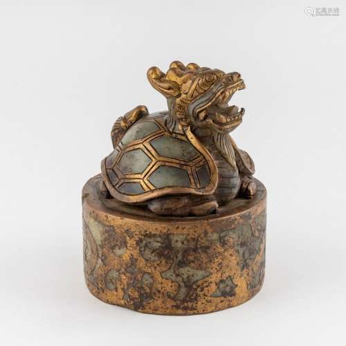A Chinese Imperial style seal,