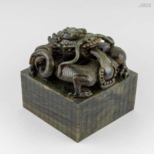 A Chinese spinach green jadeite Imperial style dragon seal o...