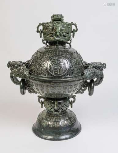 A massive Chinese spinach green jadeite incense burner and p...