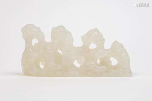 A Chinese white jadeite carving of a brush rest, 3 1/2 in. (...