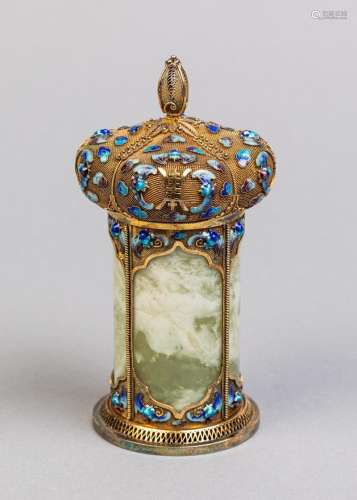 A Chinese silvergilt enamel and jadeite cylindrical box and ...