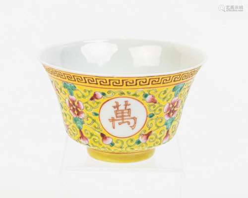 A Chinese famille rose yellow ground birthday cup, 2 1/2 x 4...
