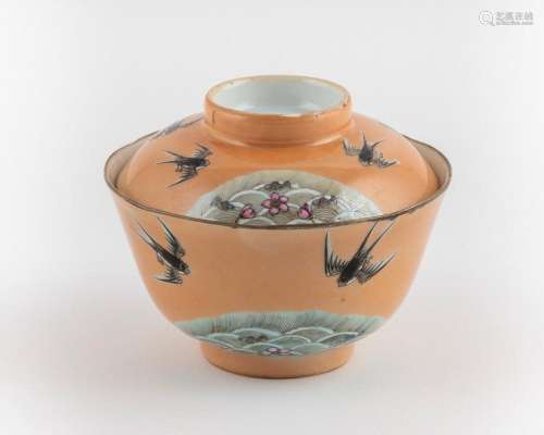 A Chinese coral ground tea bowl and cover, 3 1/8 x 4 in. (7....