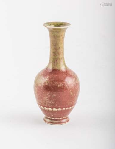 A Chinese peach bloom glazed bottle neck vase, 6 in. (15.24 ...