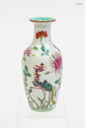 A Chinese famille rose baluster form vase, 5 1/2 in. (13.97 ...