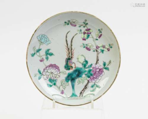A Chinese polychrome decorated plate, 6 1/2 in. (16.51 cm.)
