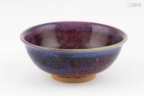 A Chinese Song style purple and lavender glazed bowl. 6 1/2 ...