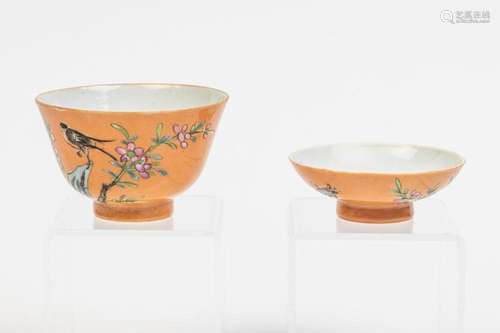 A Chinese coral ground porcelain tea bowl and cover, 3 1/4 x...