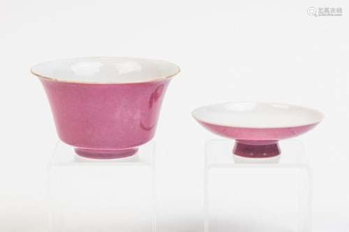 A Chinese pink glazed tea bowl and cover, 3 1/2 x 4 1/4 in. ...