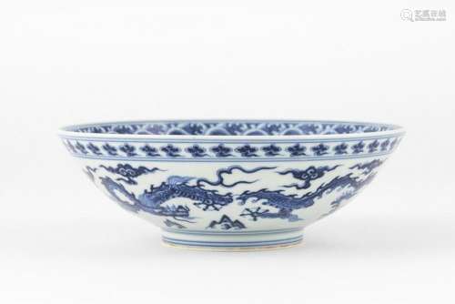 A Chinese Ming style blue and white bowl, 8 in. (20.32 cm.)